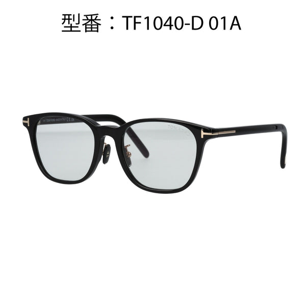 【BIG SALE】最大級の割引セール！今すぐ注文で、3点セットがなんと11,990円！TOM FORD トムフォード サングラス ウェリントン ボストン FT1040-D/S (TF1040-D) 01V 01A 20C 52Eアジアンフィット トムフォードサングラス
